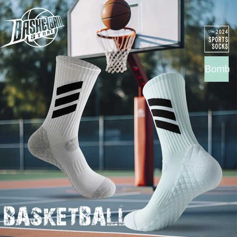 Mens practical elite basketball socks versatile sports socks student running long socks D250911