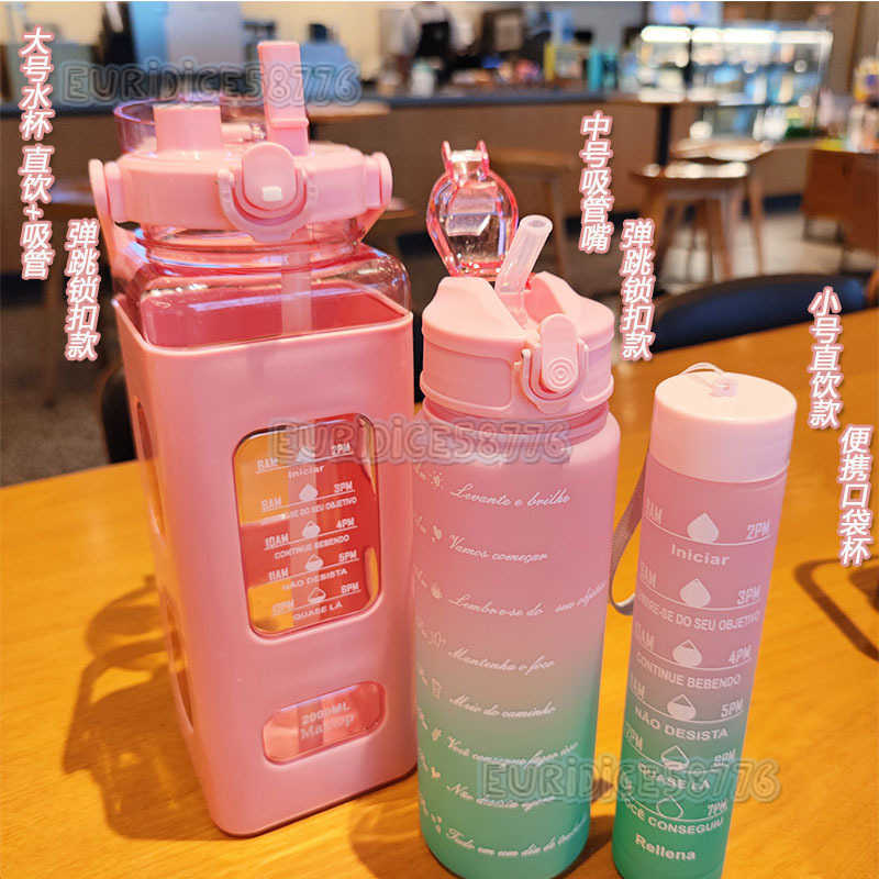 Large Capacity Gradient Color Plastic Cup Threepiece Set Water Cup Portable Outdoor Sports Water Bottle Set Square Water Cup H250911