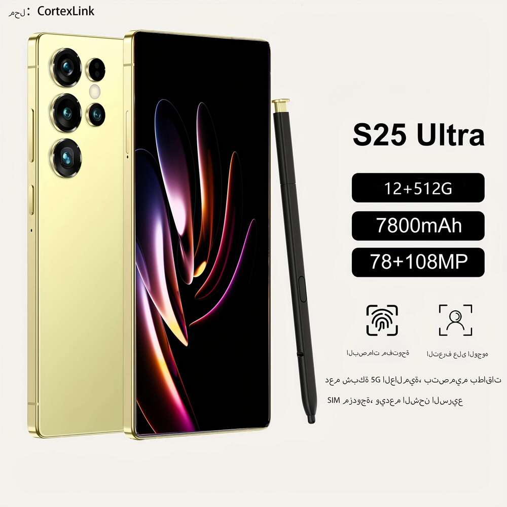 S25 Ultra New Model 12GB+512GB 6, 8inch Full HD Display, Built-in Stylus, Unlocked Android Smartphone - High Performance 48+12 Megapixel Camera, 6800m