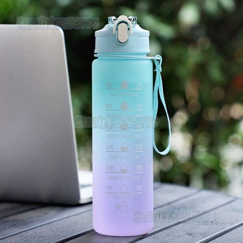 Crossmirror Plastic Water Cup with Straw Gradient Color Outdoor Frosted 750ml Sports Water Bottle H250911