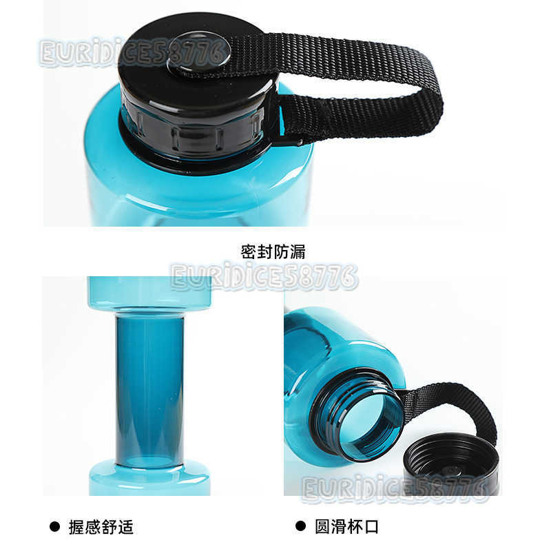 Dumbbell Fitness Portable Water Bottle Creative Outdoor Sports Water Cup Plastic Barbell Water Bottle 700ml Training H250911