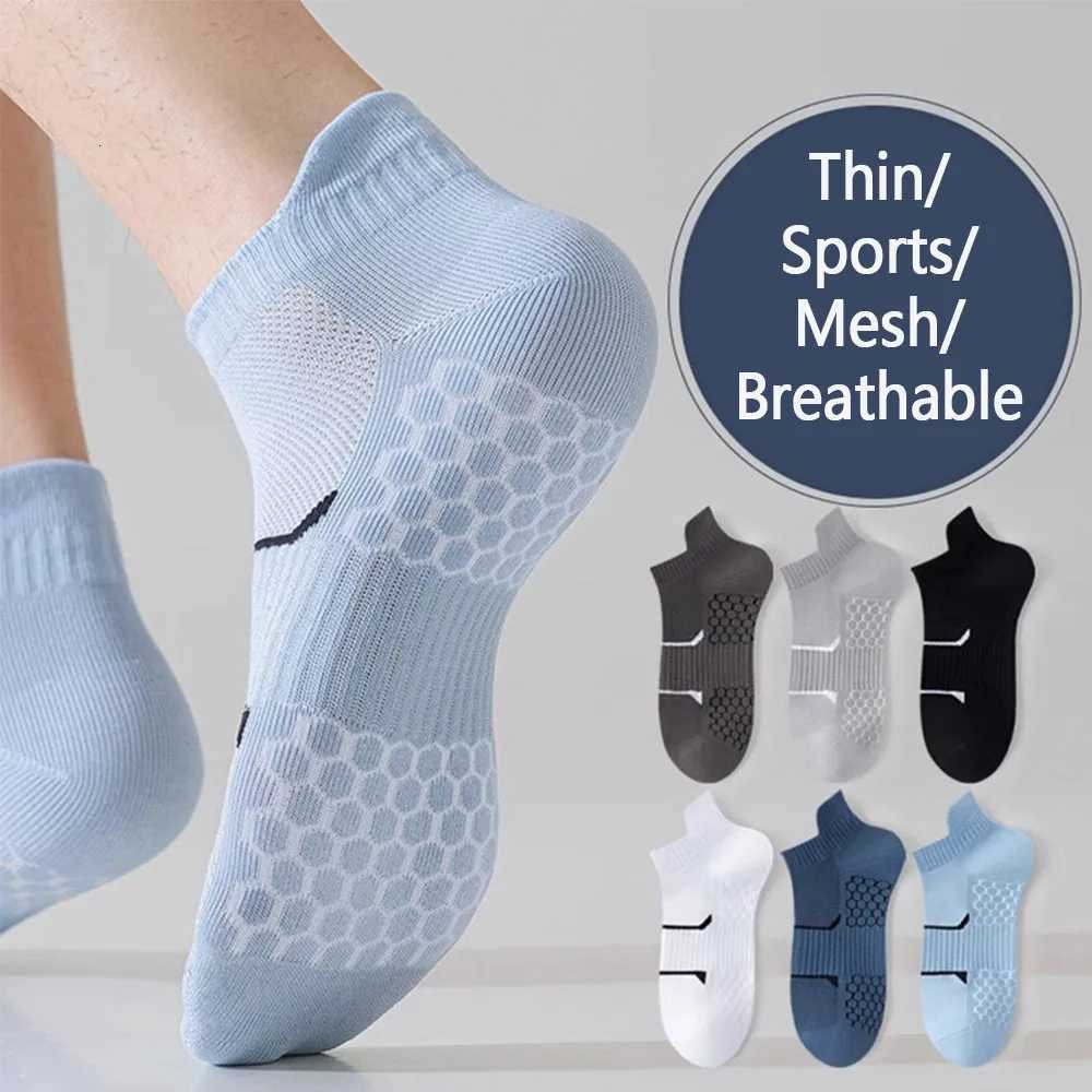 5pcs Mens Short Sports Socks Summer For Running Breathable Casual Soft Comfortable Polyester Sports Socks Thin D250911