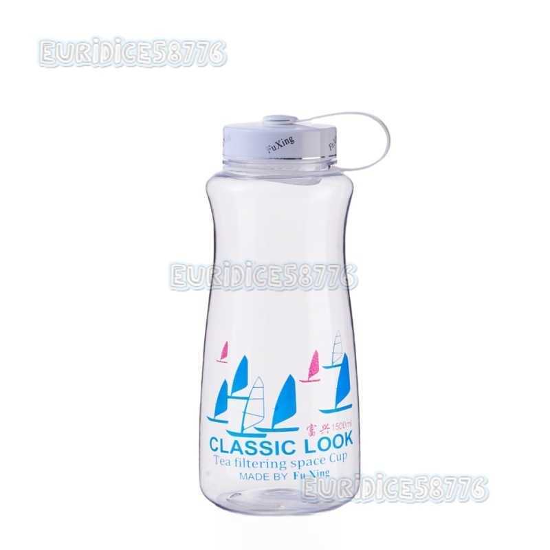 Large Capacity Sports Water Cup Simple Style High Temperature Resistant Explosionproof Plastic Cup Outdoor Leakproof Space Water Cup H250911