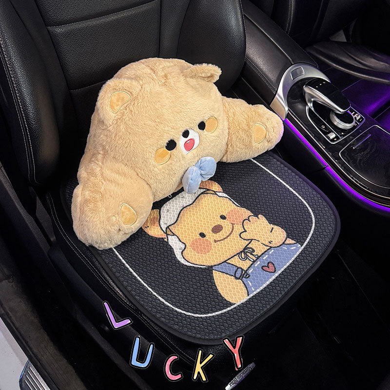 Car Seat Cushion AllSeason Cute Seat Cushion Summer Breathable Cool Cushion Seat Cover HalfPack Single Rear Seat Cover for Women 250910