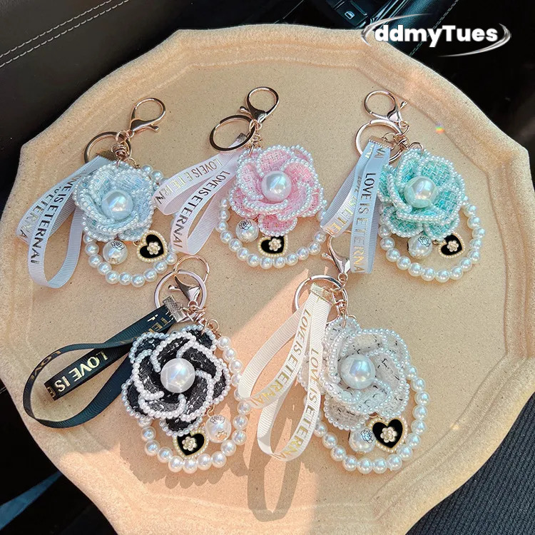 Korean Style Pearl Element Camellia Keychain Bag Pendant Creative Independent Design Product ddmythur TUES