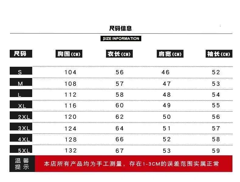 Denim Woman Winter Oversize Jean Jacket Long Sleeve Turn-Down Collar Female Outerwear Fall Loose Korean Fashion