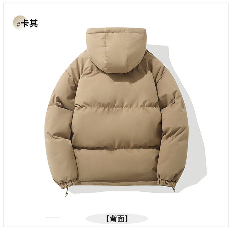 Windbreaker 2025 Couple Matching Solid Reversible Padded Jacket, Unisex Winter Coat with Stand Collar European code: S-5XL