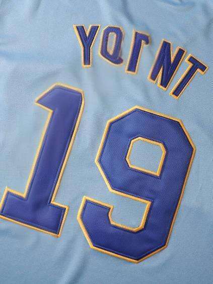 Men's Color Blue V-Neck Baseball Jersey with Letter Number Short Sleeve Jerseys for Training and Competition - Comfy, Breathable Free shipping