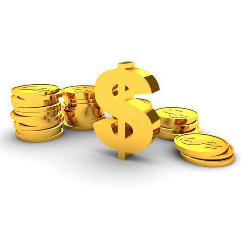 Dear friend, this is a link to make up the price difference box