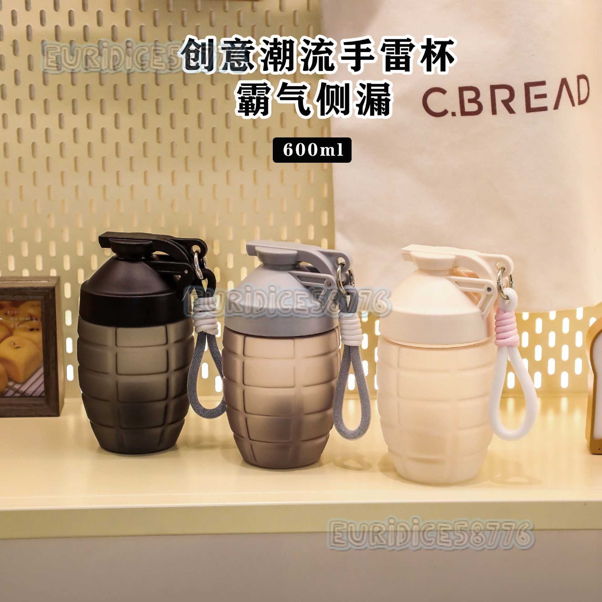 Creative Shaker Cup with Handle for Protein Powder and Milkshake Plastic Cup for Summer Sports and Fitness 600ml Pineapple Cup H250911