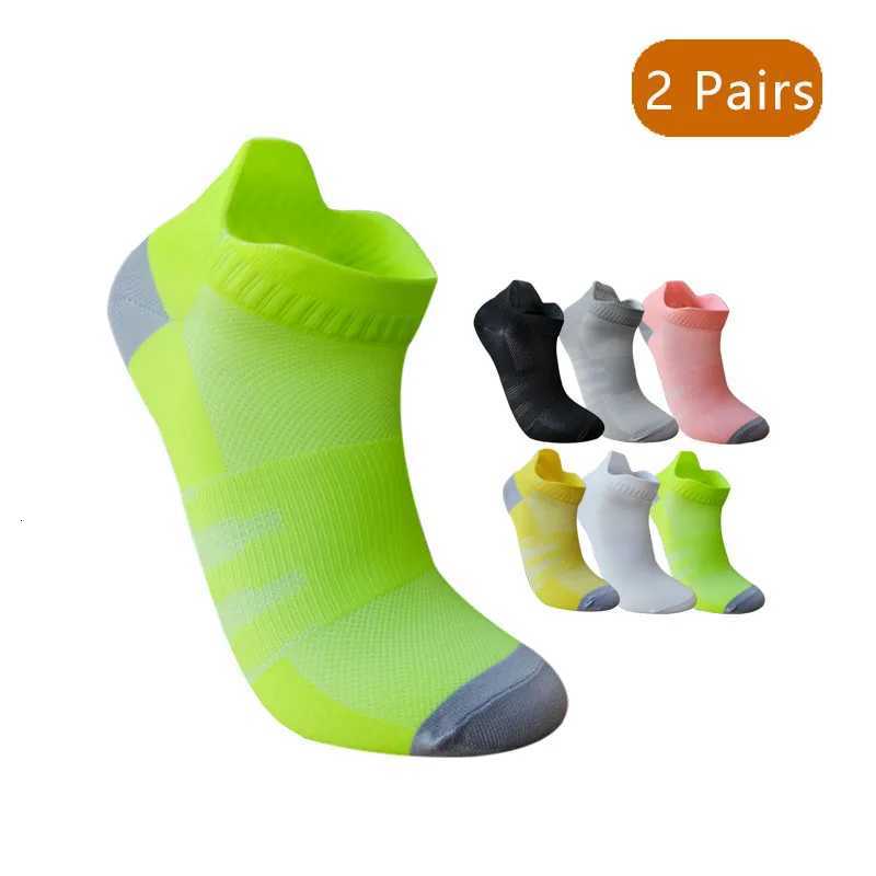 2 Pairs Fitness Ankle Sport Socks Man Woman Mesh Breathable QuickDrying Bike Running Outdoor Cycling Travel No Show Socks D250911