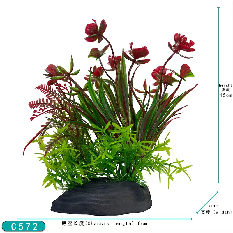 5-inch aquarium artificial plants fish tank landscaping decoration simulated plastic aquatic plants ornaments factory direct sales.