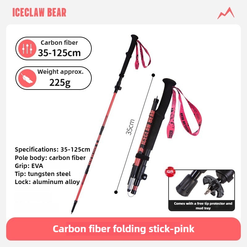 Carbon Fiber Trekking Poles Folding Lightweight Hiking Sticks Portable Walking Stick with EVA Handle for Women Men Hiking Camping Climbing