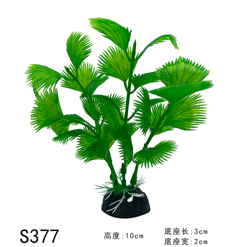 3-inch aquarium scenery artificial plants fish tank decoration materials figurines simulated plastic fake seaweed direct sales from factory