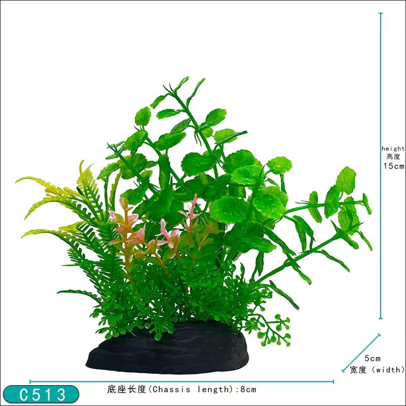 5-inch aquarium artificial plants fish tank landscaping decoration simulated plastic aquatic plants ornaments factory direct sales.