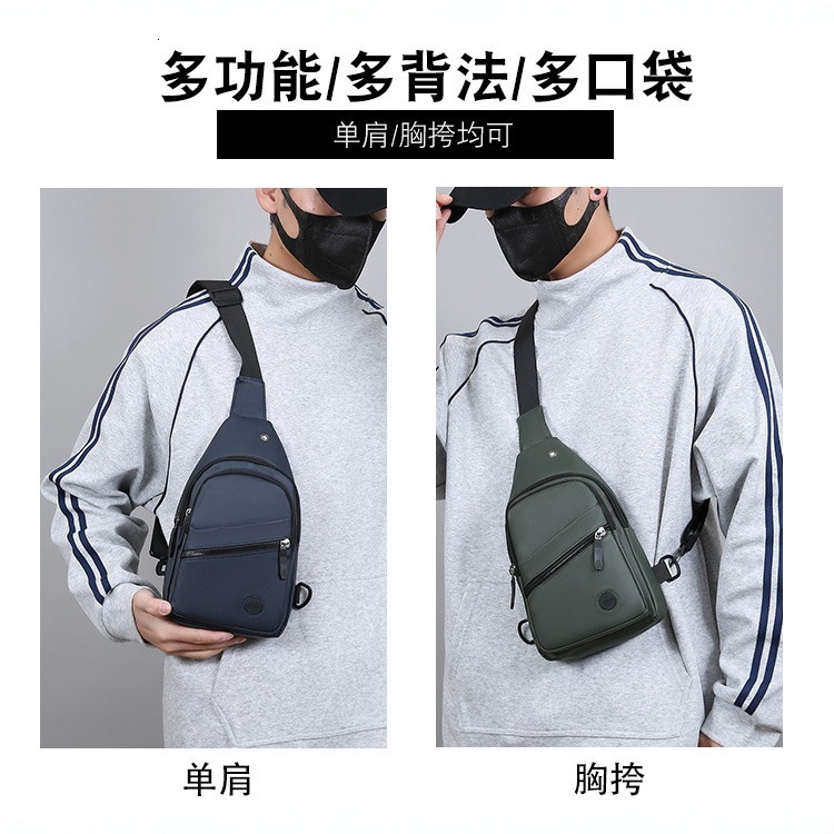 Crossbody Bag Chest Bag Men S New Style Luxury Free Shipping Bag Crossbody Designer Bag Men S Portable Cycling Small Bag Sports Shoulder Bag Fashion B