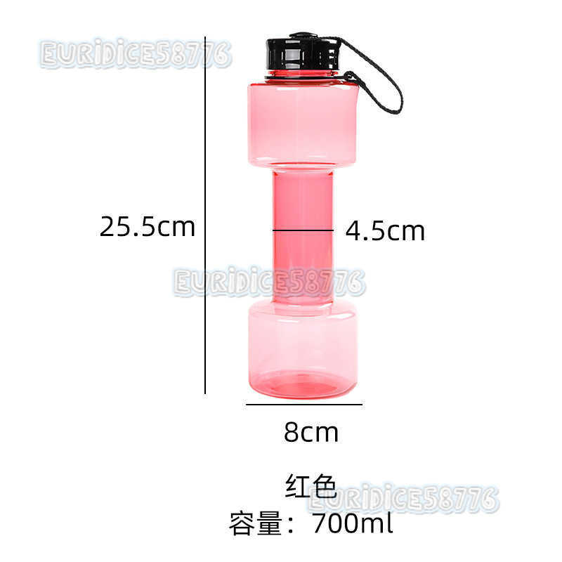 Dumbbell Fitness Portable Water Bottle Creative Outdoor Sports Water Cup Plastic Barbell Water Bottle 700ml Training H250911