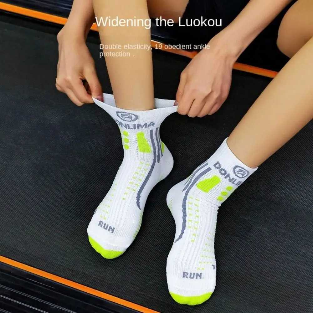 Basketball Thickened Running Socks Multiple Colors Breathable Sports Socks Sports Fitness Men Women D250911