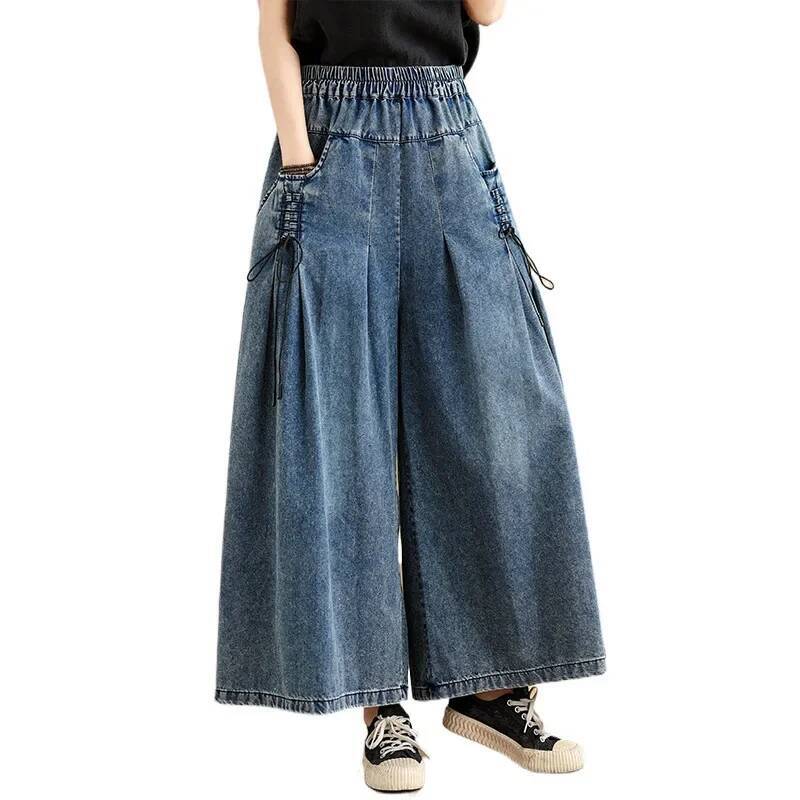 Plus Size Women's Jeans Elastic Loose Slimming Casual Versatile Straight Wide Leg Pants Real Shot New 2025