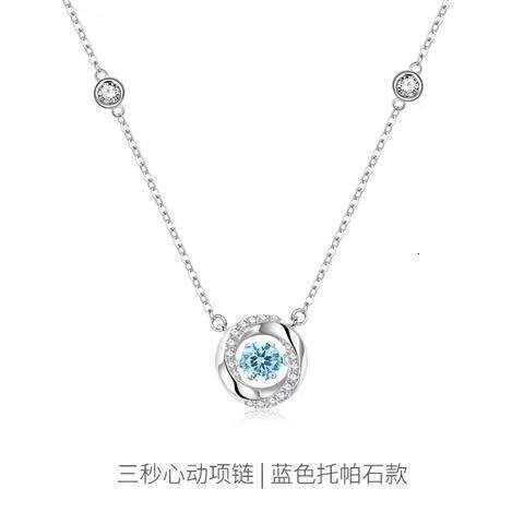 Necklace for Women Fan Family Light Niche Versatile Elegant Simple Zircon Ins Trend Internet Celebrity Same Style Clavicle Chain