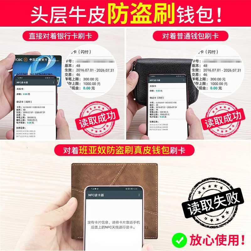 BANYANU 2024 New Mens Wallet Mens Genuine Leather RFID AntiTheft Brush Retro Top Layer Cowhide Short Wallet Foreign Trade Bag W250911