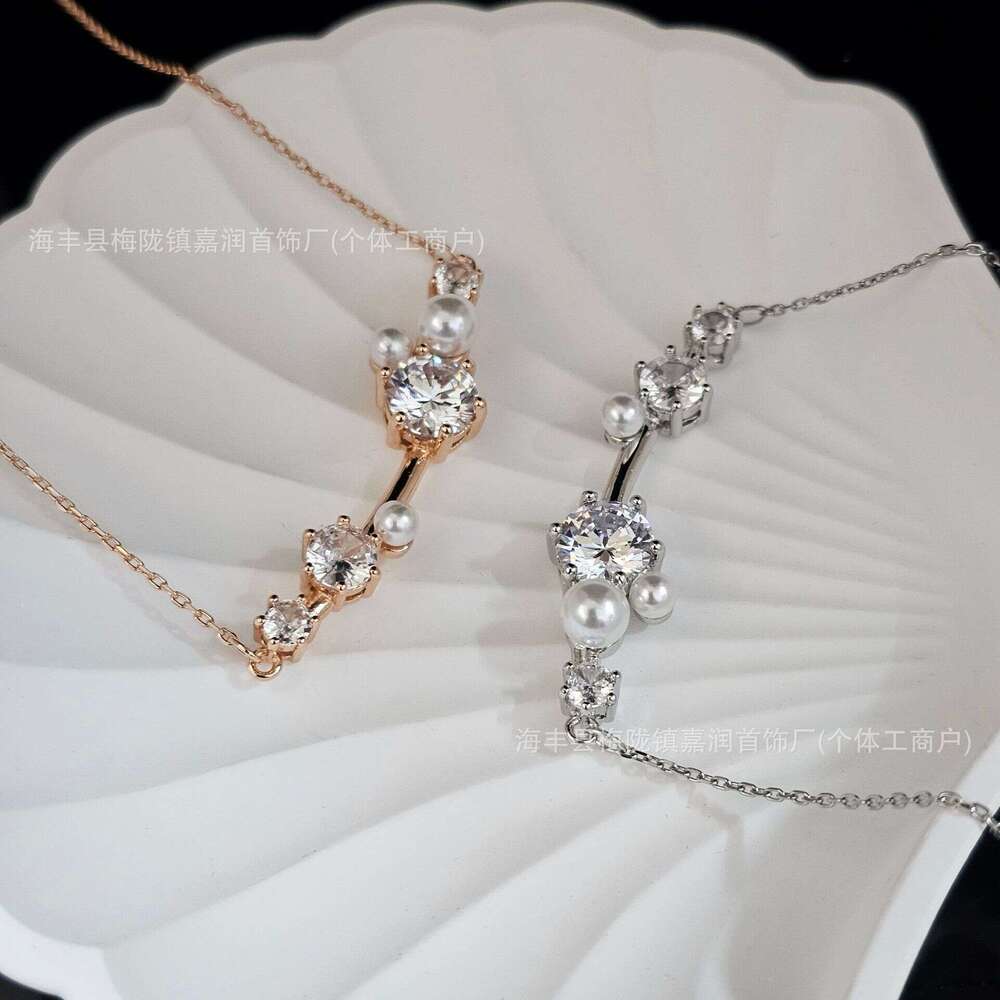 Shijia Constella Imitation Pearl Crystal Necklace Bracelet Series Versatile Elegant High-end Jewelry