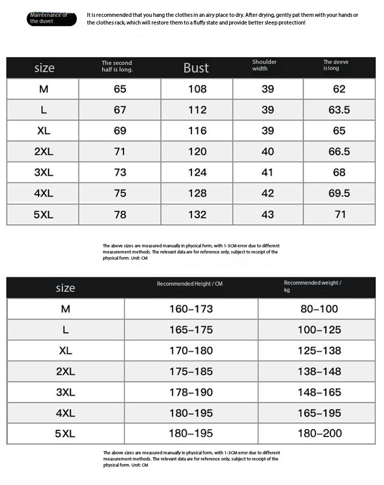 Hot Sale 2025 Men's Baseball Collar Quilted Jacket Short Winter Coat Thickened Warm Padded Parka Trendy Streetwear Youth Outerwear European code: