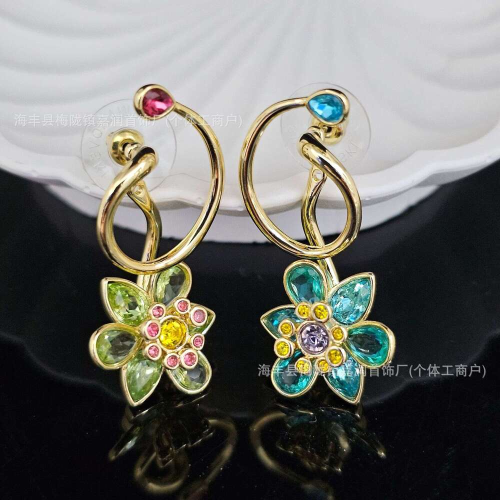 Shijia ldyllia Crystal Colorful Flower Necklace Gema Dopamine Light High-end Jewelry