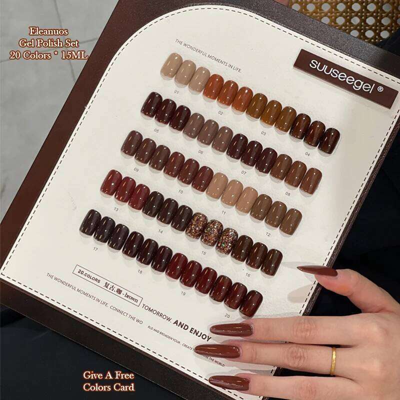Eleanuos Caramel Coffee Gel Polished 20Pcs Mixed Clearcoat Semi Permanent Brown Shiny Vintage Whitening UV LED Primer Nail Salon