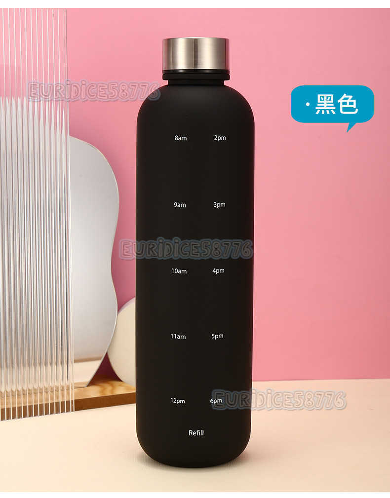 1000ml High Temperature Resistant Gradient Colorful Plastic Cup Space Cup Fitness Sports Water Bottle with Time Marker H250911