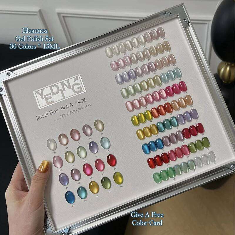Eleanuso Jewelry Gel Polished 30Pcs Mixed Clearcoat Shiny Durable Candy Color UV Star Primer Nail Cat's Eye
