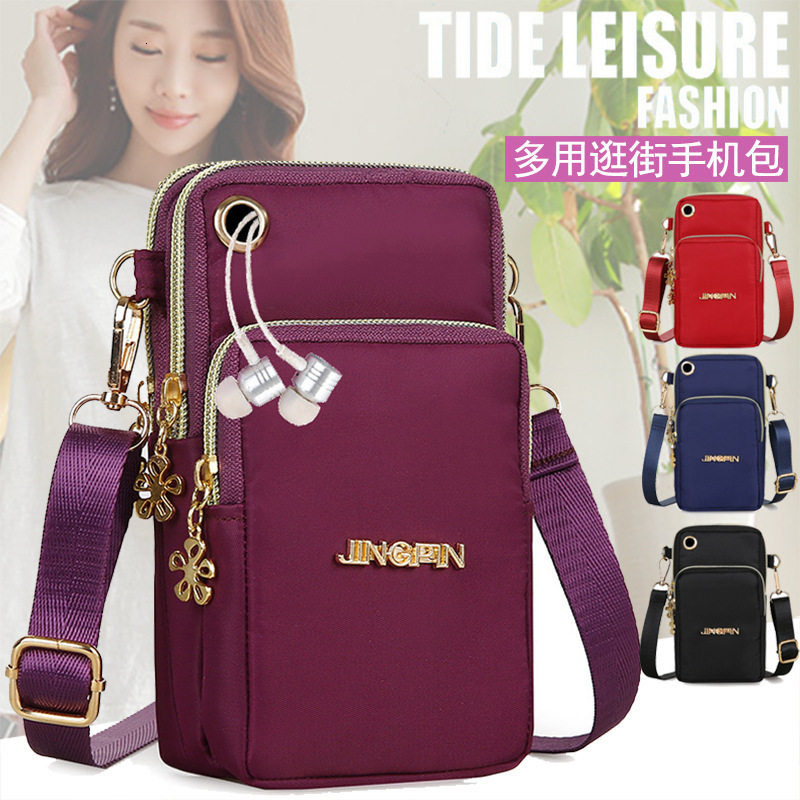 Free Shipping Designer Bag New Vertical Sports Luxury Bag Phone Arm Bag For Women Lightweight Mini Printed Coin Shoulder Bag Multifunctional Portable 