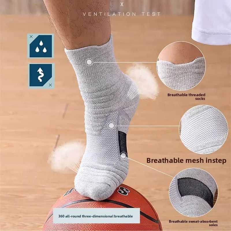 3 Pairs Basketball Socks Breathable Sweat Absorbent Antislip Running Socks Thickened Towel Bottom Shock Absorbing Midcalf Men D250911