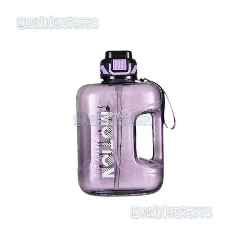 New Trendy Large Capacity Straw Cup Fitness Portable Sports Water Bottle with Scale H250911