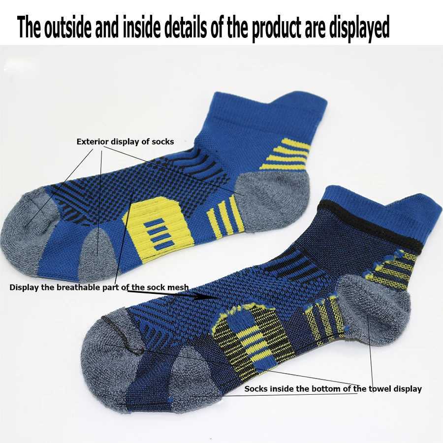 3Pair Professional Fitness Sports Socks Towel Bottom NonSlip Running Socks Men Women Short QuickDrying Basketball Training Sox D250911