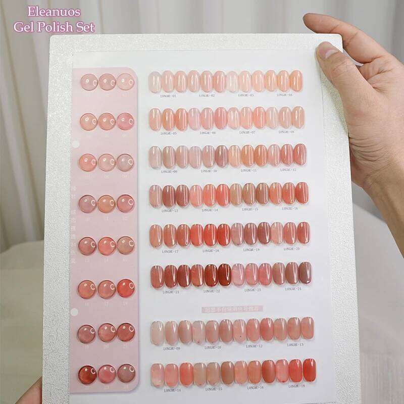 Eleanuos Pink Jelly Polishing 24Pcs Mixed Nude Lasting Translucent UV LED Whitening Salon Ice Skin Gel New Shining Kit