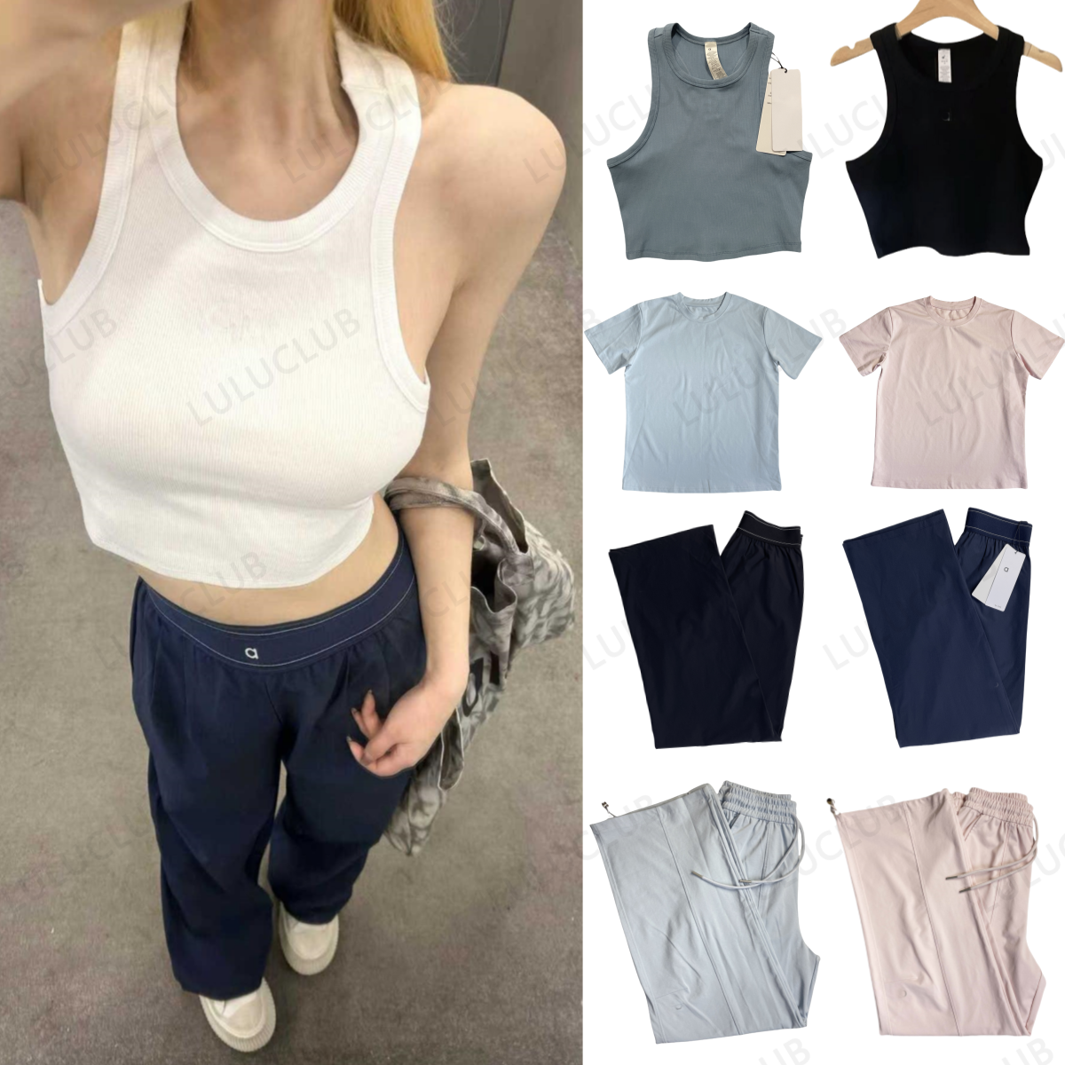 2025 Designer Yoga Pants Womens High-Waist Full-length Straight-Leg Trouser Jogger Sweatpants Comfortable alosetly women clothes suit shirt sweatshirt