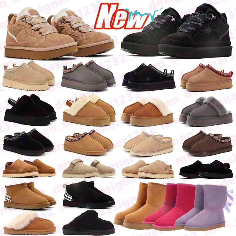 Tasmans Australia slippers boots tazz slides winter booties classic black brown snow sandals bow chestnut pink womens Winter warmth slip resistant measures shoes