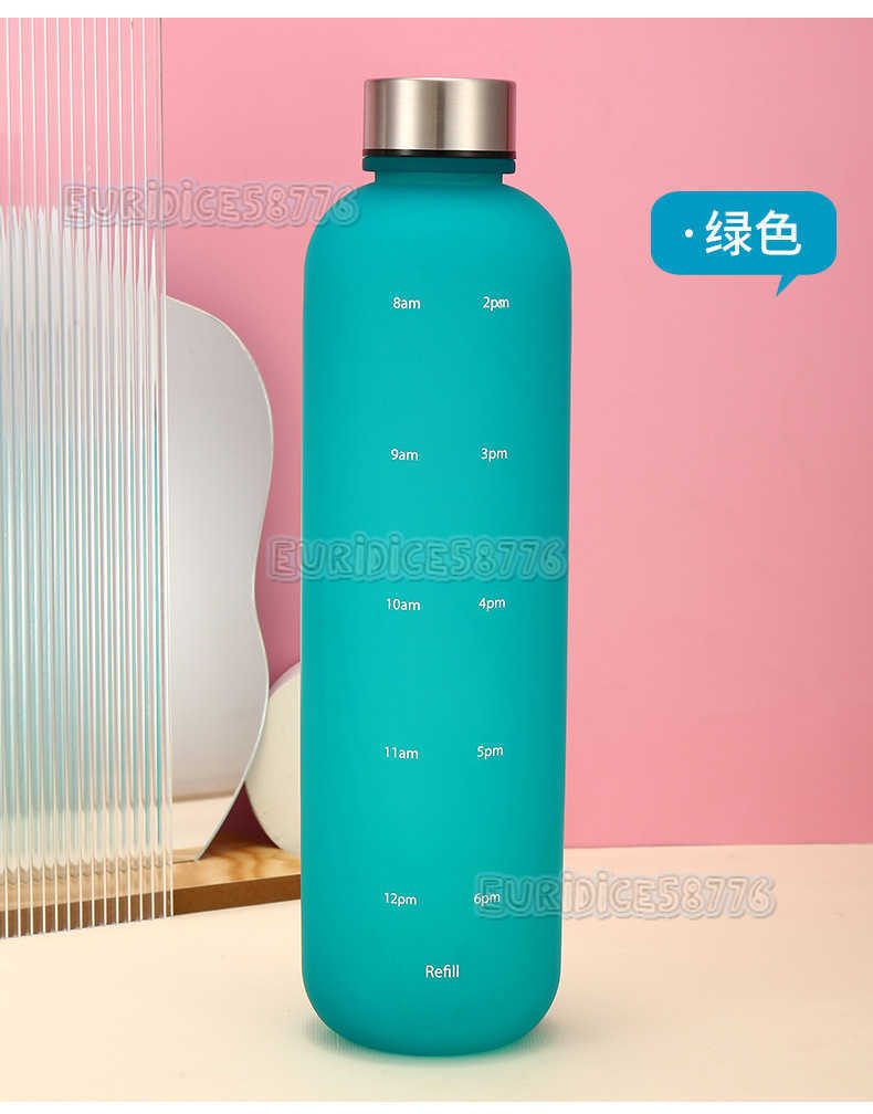 1000ml High Temperature Resistant Gradient Colorful Plastic Cup Space Cup Fitness Sports Water Bottle with Time Marker H250911
