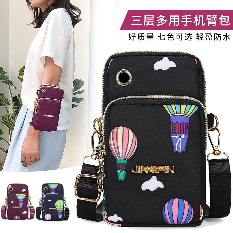 Free Shipping Designer Bag New Vertical Sports Luxury Bag Phone Arm Bag For Women Lightweight Mini Printed Coin Shoulder Bag Multifunctional Portable 