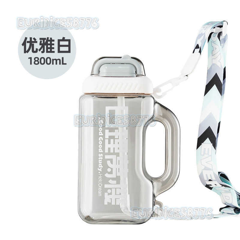 Sports Water Cup Large Capacity Heatresistant Tritan Cup Straw Summer Outdoor Ton Bucket Mens Fitness Kettle H250911