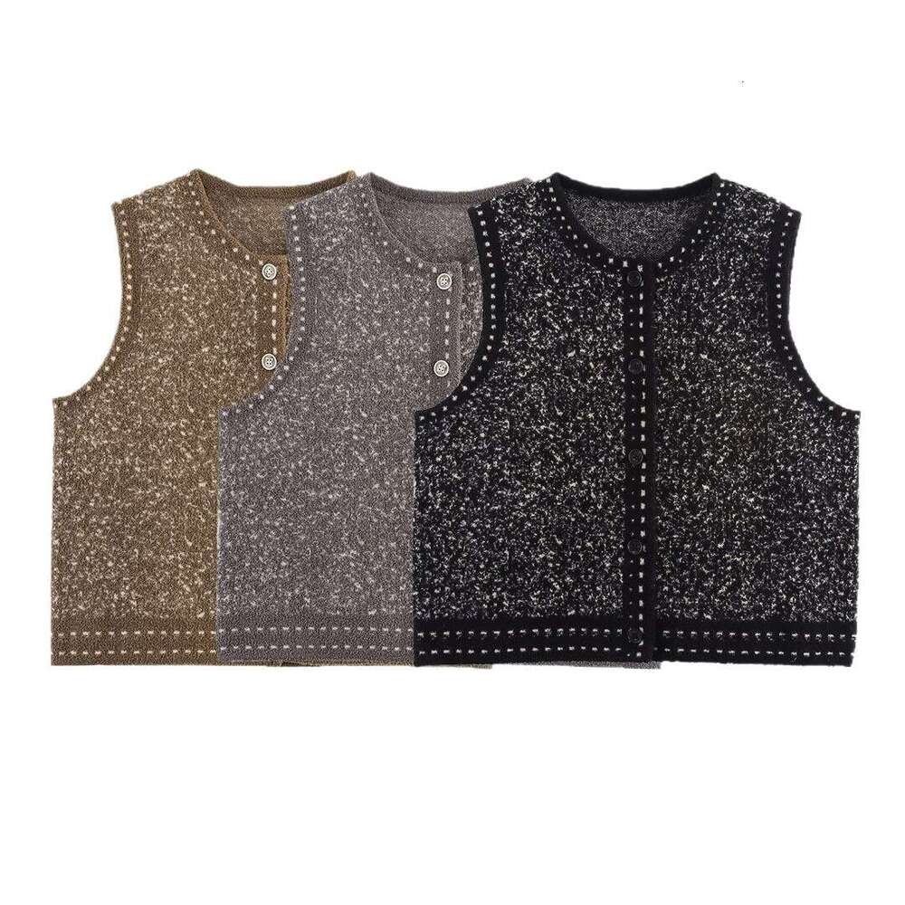 DHEssentials 2025 Autumn New Women's Fashion Color-Block Stitching Chanel Style Knitted Cardigan Vest