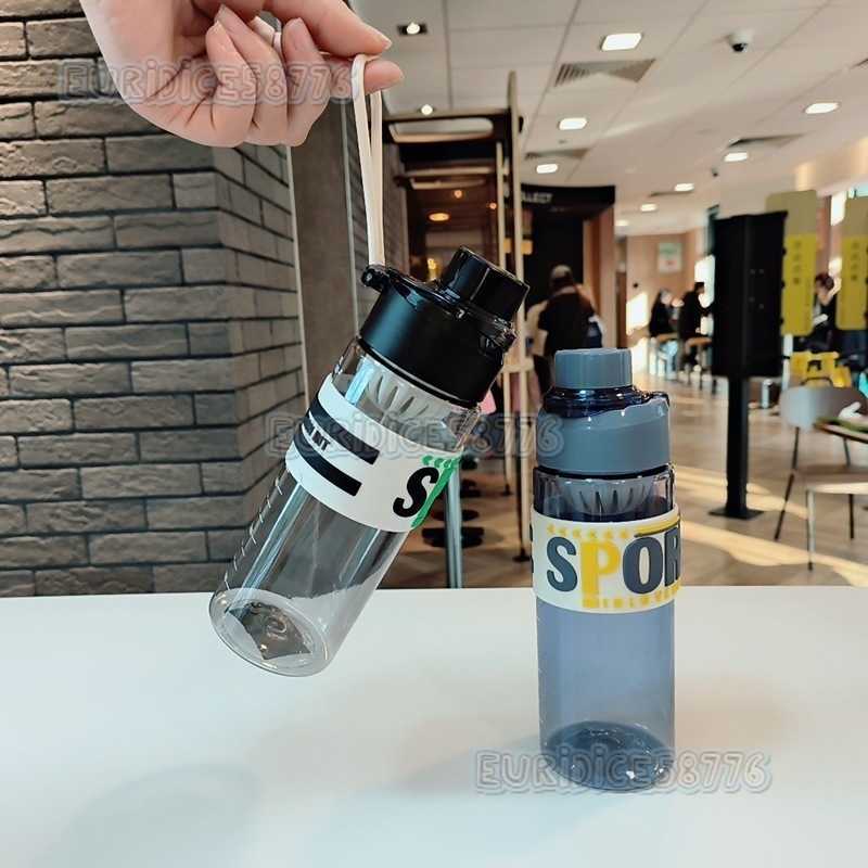 New Portable Plastic Water Cup Large Capacity High Temperature Resistant Leakproof Drinking Cup Summer Student Handy Cup H250911