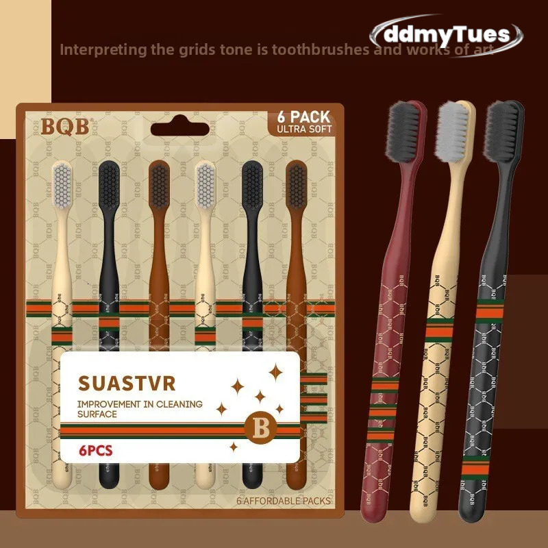 6-Pack Carded Private Domain Community Group Buy Points Redemption Soft Bristle Toothbrush ddmythur TUES