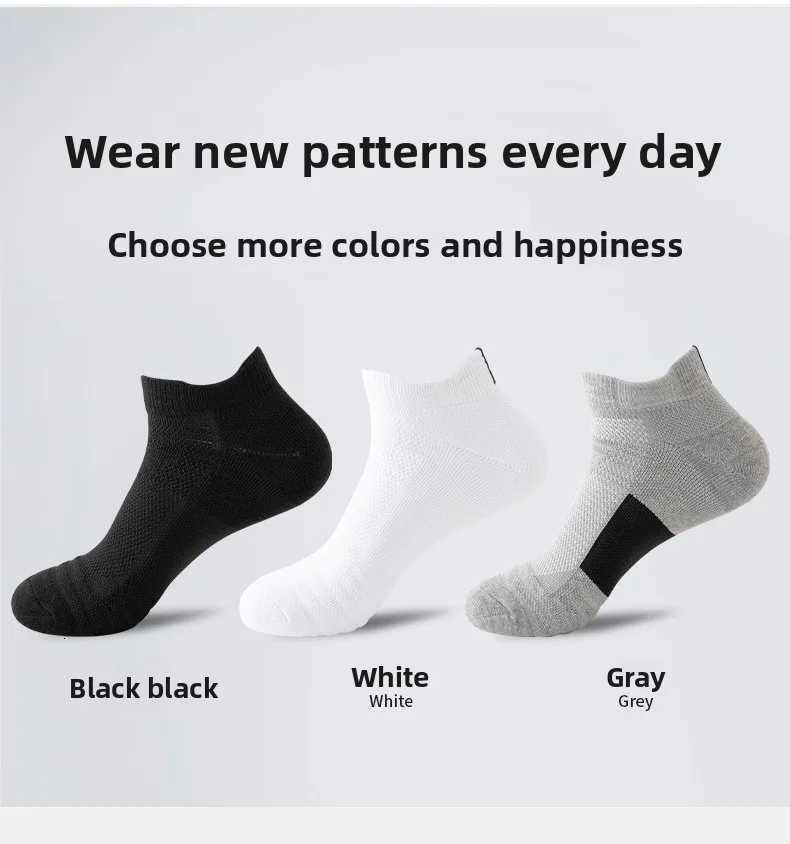 3 Pairs Basketball Socks Breathable Sweat Absorbent Antislip Running Socks Thickened Towel Bottom Shock Absorbing Midcalf Men D250911