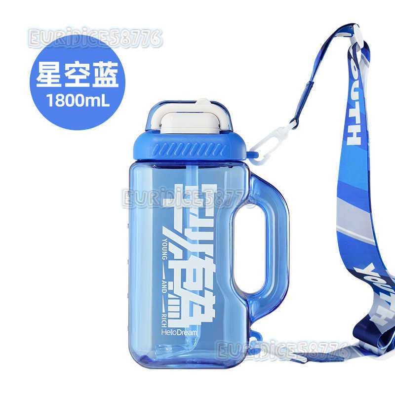 Sports Water Cup Large Capacity Heatresistant Tritan Cup Straw Summer Outdoor Ton Bucket Mens Fitness Kettle H250911
