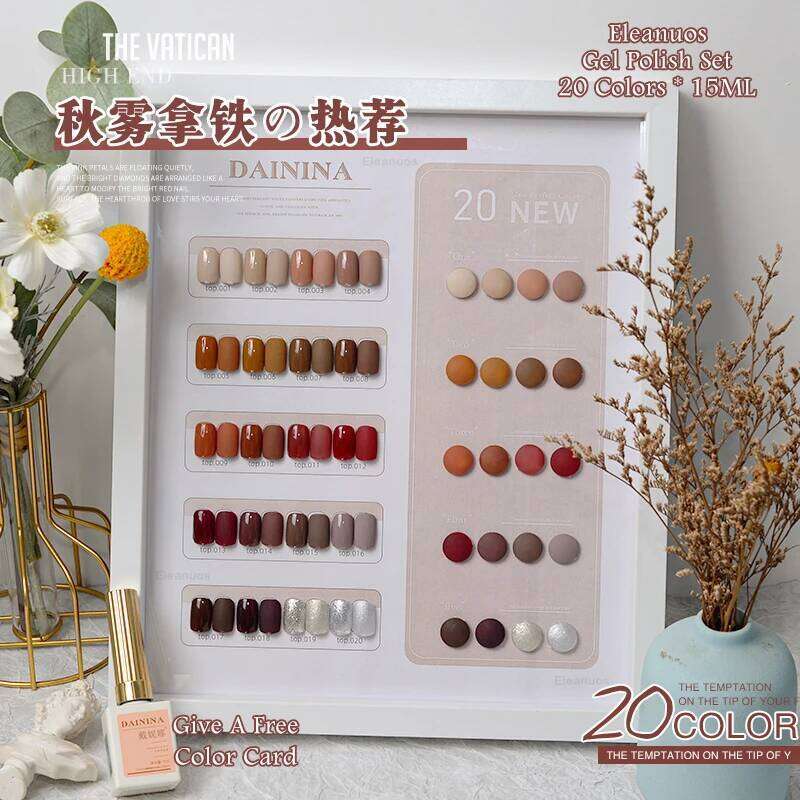 Eleanuos Brown Caramel 20Pcs Polishing Mixed Varnish Semi Permanent UV LED Series Immersion Nail Polish Primer Gel Salon