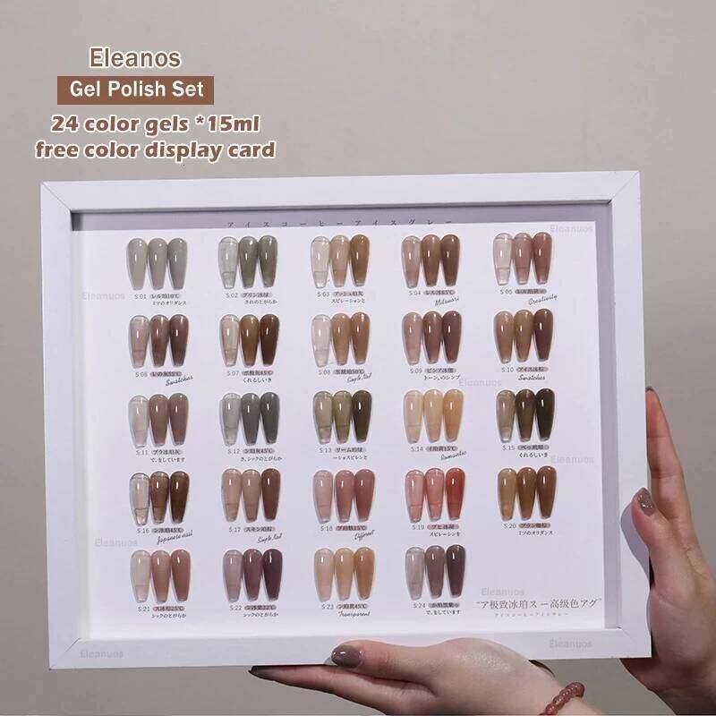 Eleanuos Jelly Amber 24Pcs Phototherapy Varnish Translucent Durable Mix Soak UV LED Brown Winter Nail Gel Art Salon Kit 15Ml