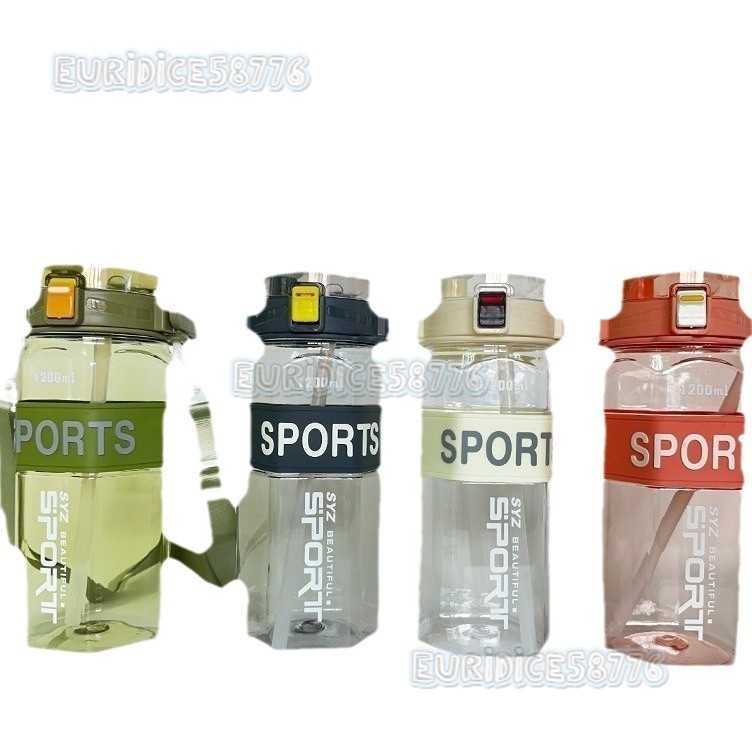 Summer New Transparent Water Cup Portable Strap Large Capacity Outdoor Sports Water Cup H250911