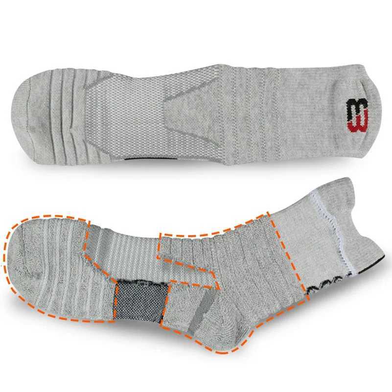 2 Pairs Large Plus Mens Outdoor Sports Elite Basketball Sock Cycling Compression Socks Cotton Towel Bottom Mens Socks Size4748 D250911